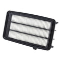 WIX AIR FILTER