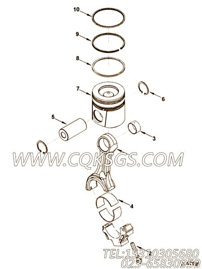 SEALED POWER auto part