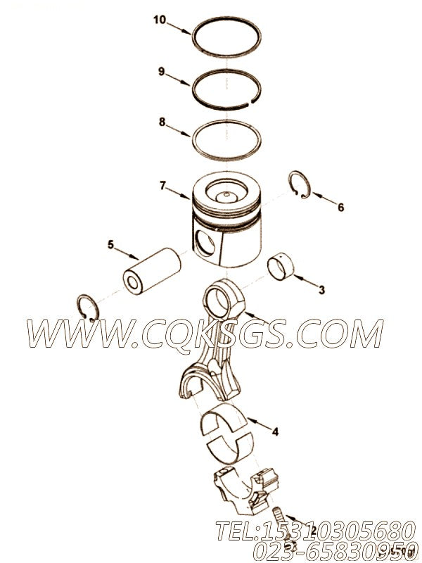 SEALED POWER auto part