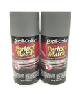 EXACTMATCH SCRATCH FILLER PRIMER; GRAY; 8 OZ. AEROSOL