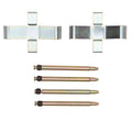 DFC 74-79 Audi 5000 Front Premium Hardware Kit