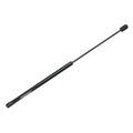 GAS FILLED LIFT SPRING - 20" (30#)