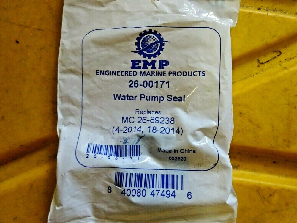 Engineered Marine Products auto part