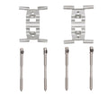 DFC 10-16 Mercedes-Benz SLS AMG Rear Premium Hardware Kit