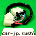 HKS TIMER HARNESS FT-4