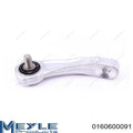 SUSPENSION STABILIZER BAR LINK