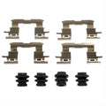 DSC HW KIT