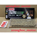 RK Chain 525ZXW Rivet Link - Gold