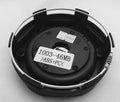 Fuel Off-Road auto part