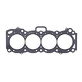 Cometic Toyota 4A-GE/4A-GEZ Valve Cover Gasket Kit - 16-Valve