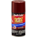 CHRYSLER EXACTMATCH AUTOMOTIVE PAINT; DARK GARNET RED PEARL; 8 OZ. AEROSOL