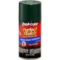 FORD EXACTMATCH AUTOMOTIVE PAINT; AMAZON GREEN METALLIC; 8 OZ. AEROSOL