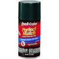 GENERAL MOTORS EXACTMATCH AUTOMOTIVE PAINT; MEDIUM GREEN PEARL METALLIC; 8 OZ.