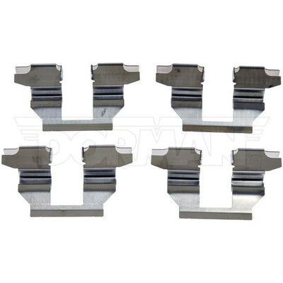 DISC BRAKE HDW KIT