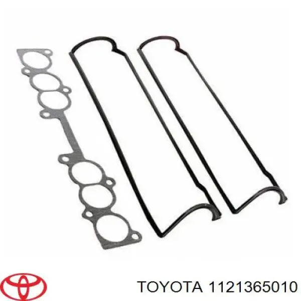 ENGINE VALVE COVER GASKET SET