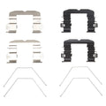 DFC 07-21 Hyundai Veracruz Front Premium Hardware Kit