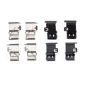 DFC 21-26 Genesis GV80 Rear Premium Hardware Kit