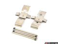 DISC BRAKE HDWE KIT