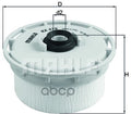 ~(0.3 lbs. 4X4X2)~ Mahle Fuel Filter