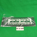 HKS LOGO Sticker a la carte BLACK