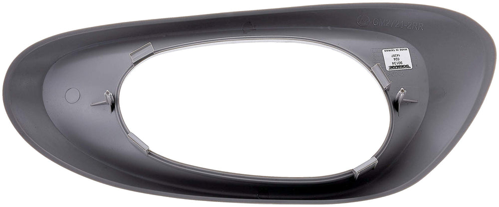 INTERIOR HANDLE