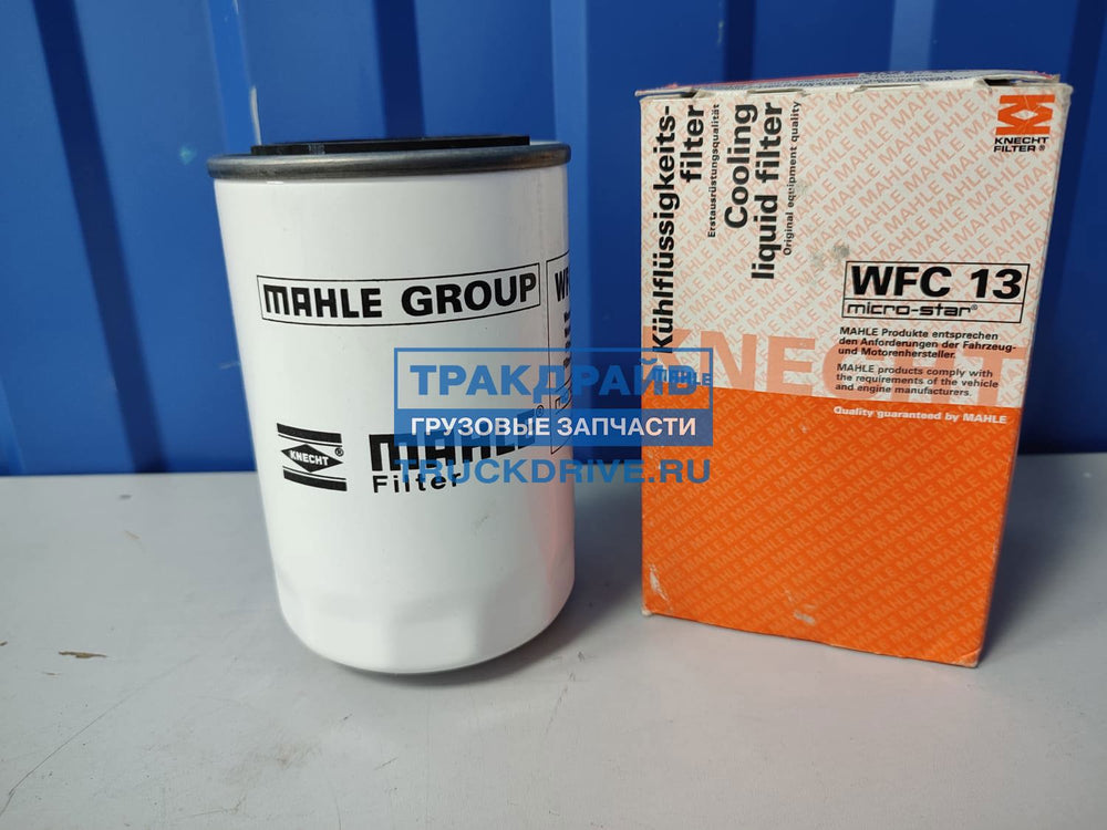 Coolant Antifreeze Filter