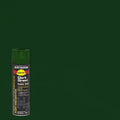 V2100 HIGH PERFORMANCE ENAMEL SPRAY DARK GREEN 15 OZ