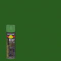 RUST-OLEUM auto part
