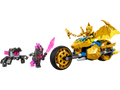 Vision X auto part