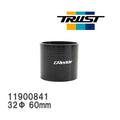 GReddy 32mm x 60mm Silicone Straight Hose - Black