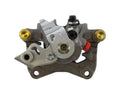 DISC BRAKE CALIPER BRACKET