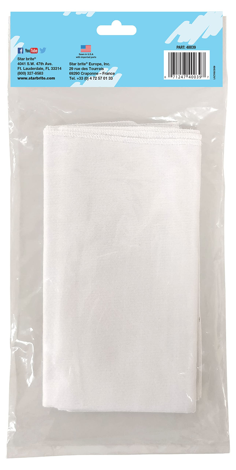 COTTON DIAPER POLISHING CLOTHS (3 PACK)
