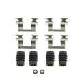 DISC BRAKE HDWE KIT