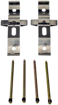 DISC BRAKE HARDWARE KIT