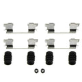 DISC BRAKE HDWE KIT