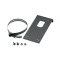 UNIVERSAL MOUNTING BRACKET AND CLAM