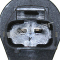 Walker Products Inc. - Sensors auto part detail