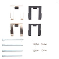 DFC 17-22 Genesis G90 Front Premium Hardware Kit