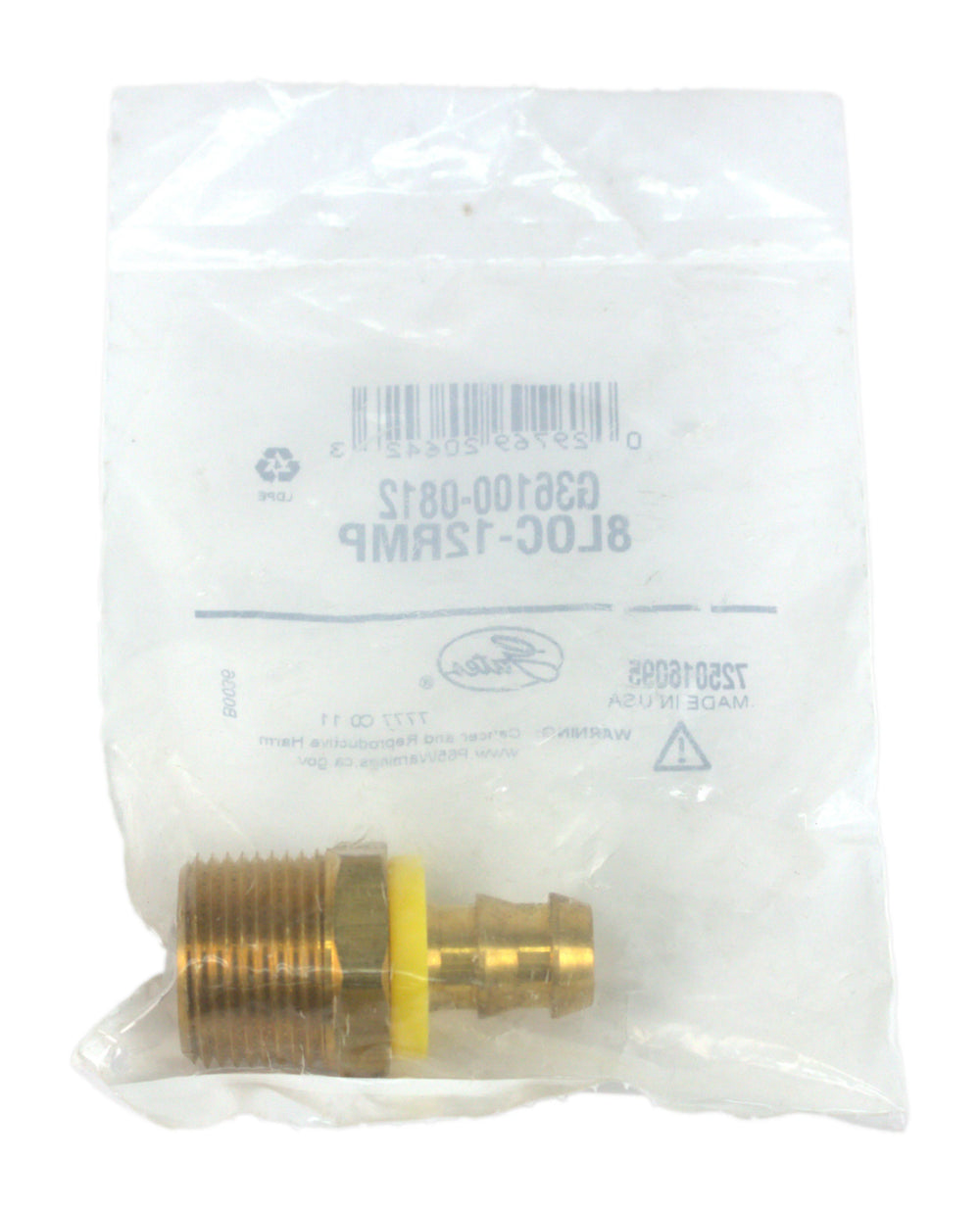 HYDRAULIC COUPLING - FIELD ATTACHAB