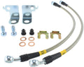 DFC auto part detail