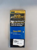 WESBAR auto part