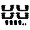 BRAKE HDWRE KITS