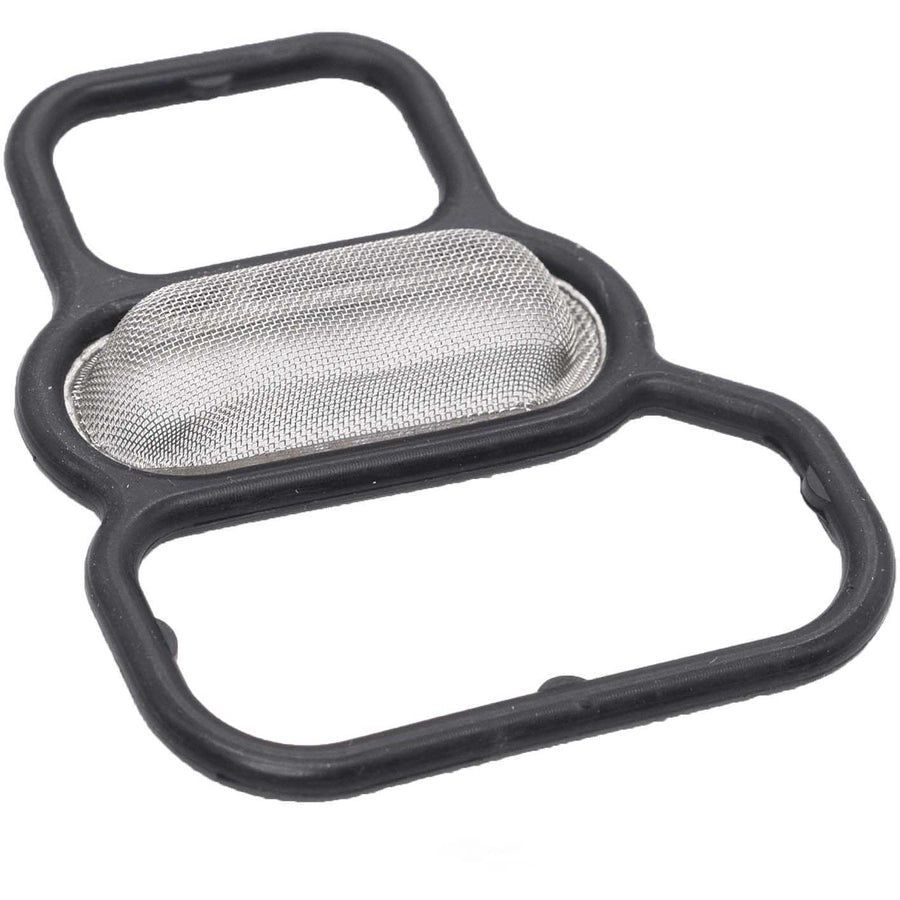 Walker Products Inc. - auto part