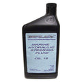 1 QT HYDRAULIC OIL