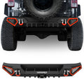 Omix Rear Bumper Bracket Center- 07-18 JK