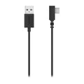 Garmin USA auto part