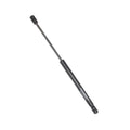 GAS SPRINGEXTENSION 7.50 COMPRESSION 5.25 40 LBS FORCE