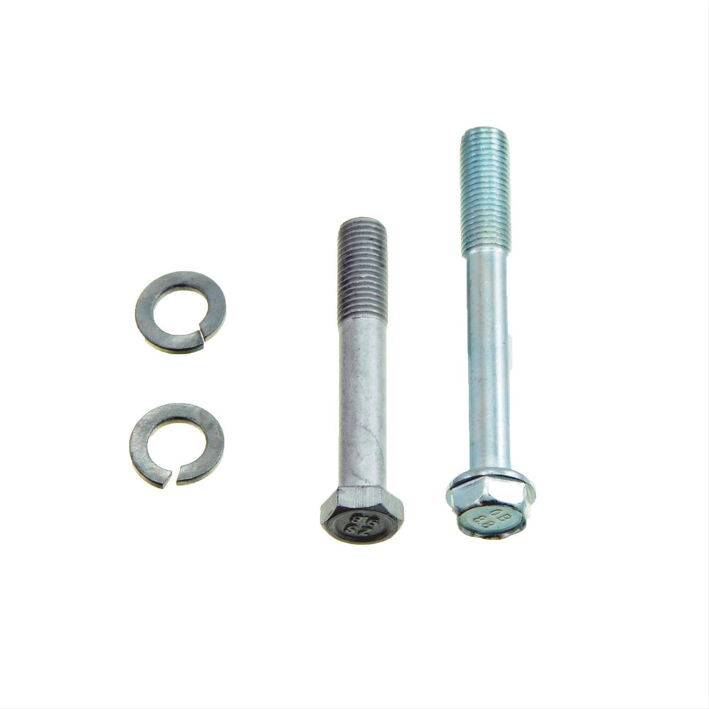 DISC BRAKE GUIDE/BOL