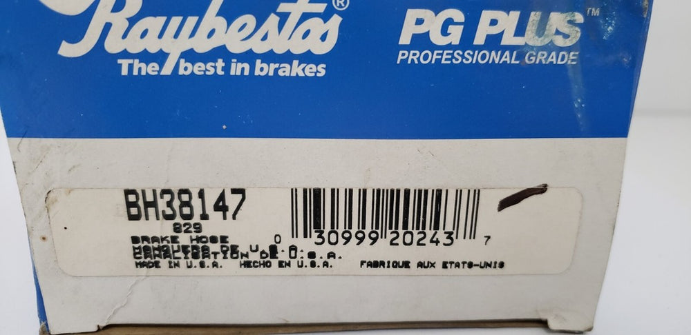 HYDRAULIC BRAKE HOSE