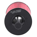 K&N 2020 Mercedes-Benz C43 AMG Oil Filter